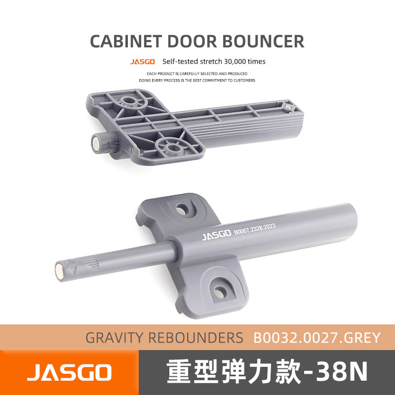 重型柜门反弹器免拉手按压式自动抽屉隐形门板磁碰珠自弹簧器开关,基础建材,按弹器/反弹器,淘宝优惠券,粉丝福利购,淘宝优惠卷