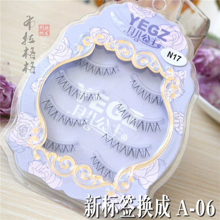 May children Princess 4 A-06 solar system Lower eyelash Drizzle bride student V- Meng Meng transparent False eyelashesin the Makeup/Perfume/Beauty tools , False eyelashes  category - from Buy2taobao.com to provide professional Taobao agent buy service