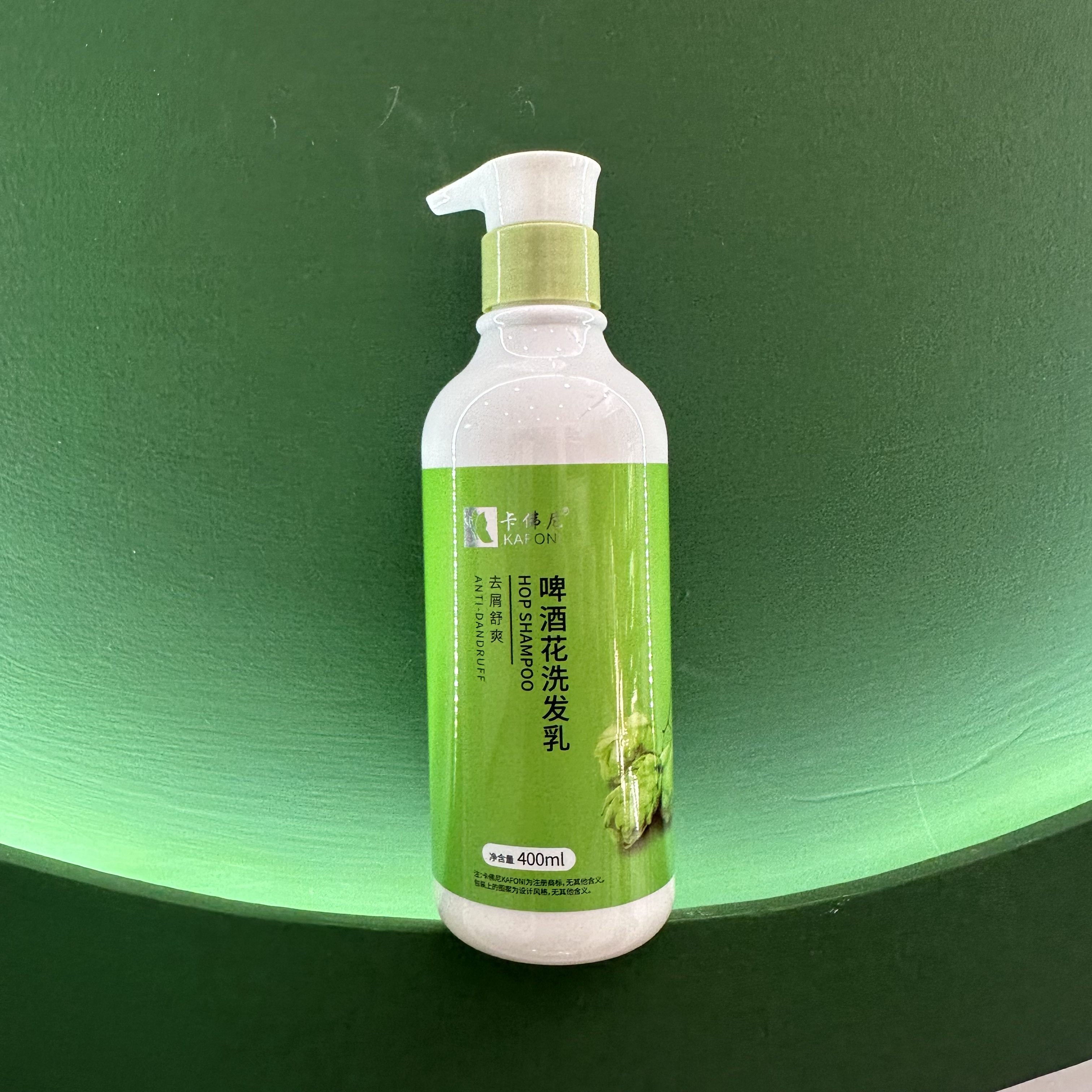 卡佛尼啤酒花洗发乳洗发水