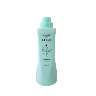 凯奇丝香水洗衣液除螨抑菌机洗手洗