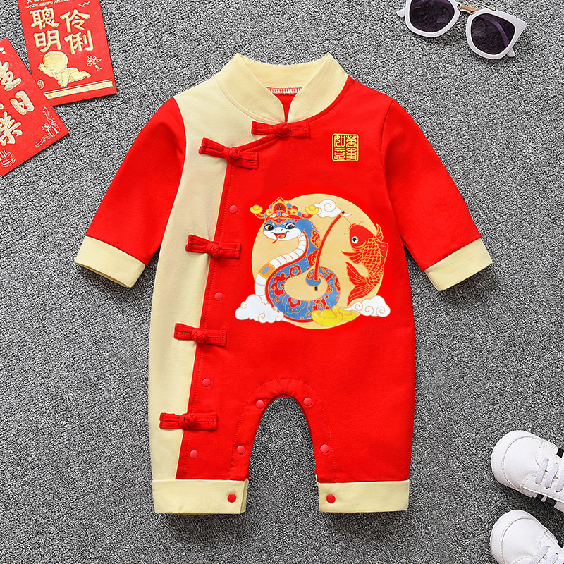 婴儿满月服蛇年男宝宝百天礼服百岁女宝百日宴连体衣服周岁早秋季