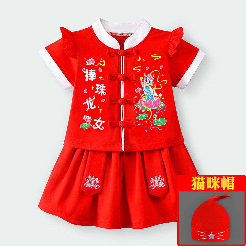 女孩抓周衣服女宝宝一周岁宴礼服秋款女童分体喜庆婴儿服生日套装