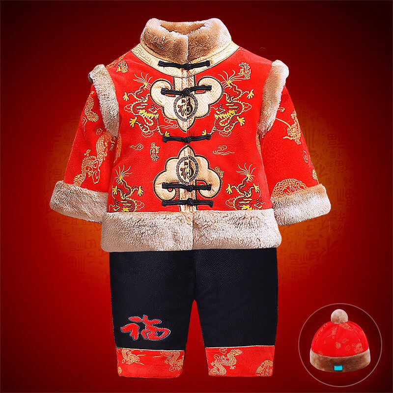 男宝宝婴儿服一周岁礼服拜年服唐装男童过年喜庆分体衣服冬季加厚
