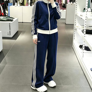 一折专区｜奥莱折扣｜秋季男女长裤阔腿直筒裤休闲宽松情侣运动裤