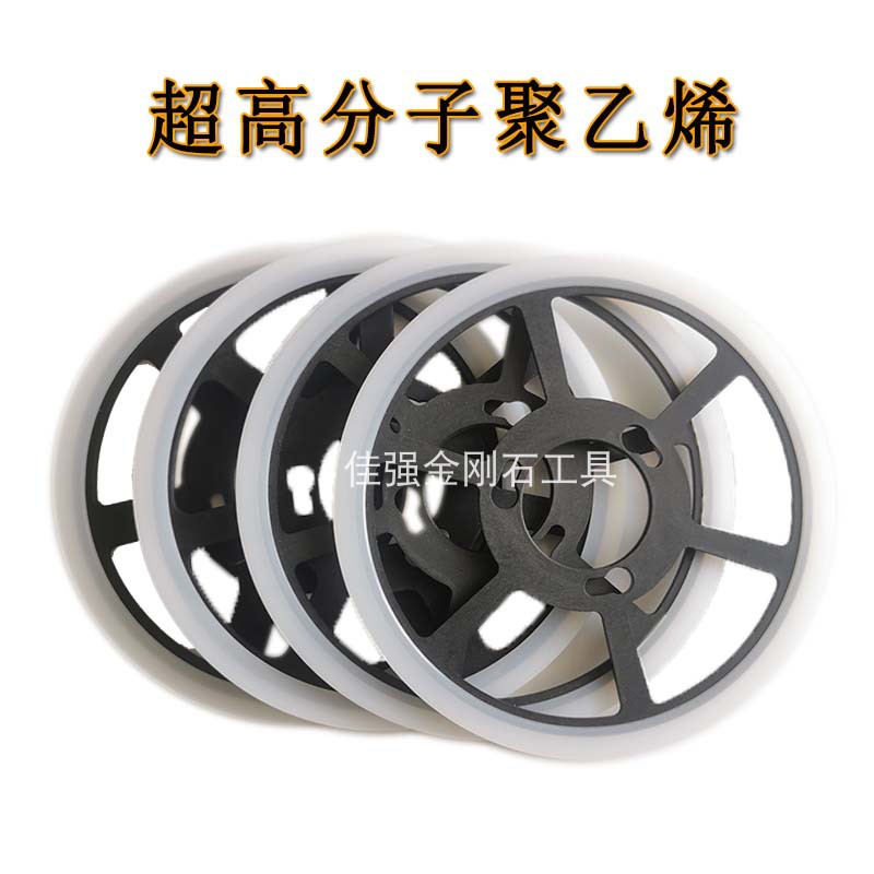瓦利金刚砂切割导线轮超高分子聚乙烯一体轮线切割导轮新品