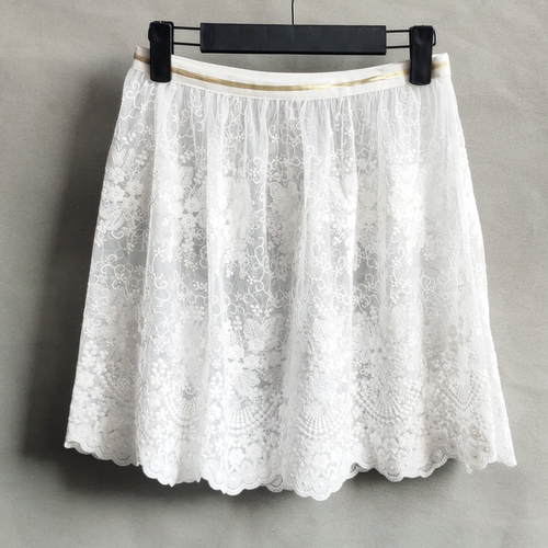 遮屁帘宽松网纱打底裙