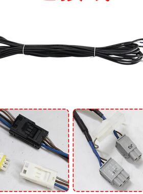 日立电梯二合一光幕GMS02A-W N2003366-A B 957GB81-DC24S-T原装