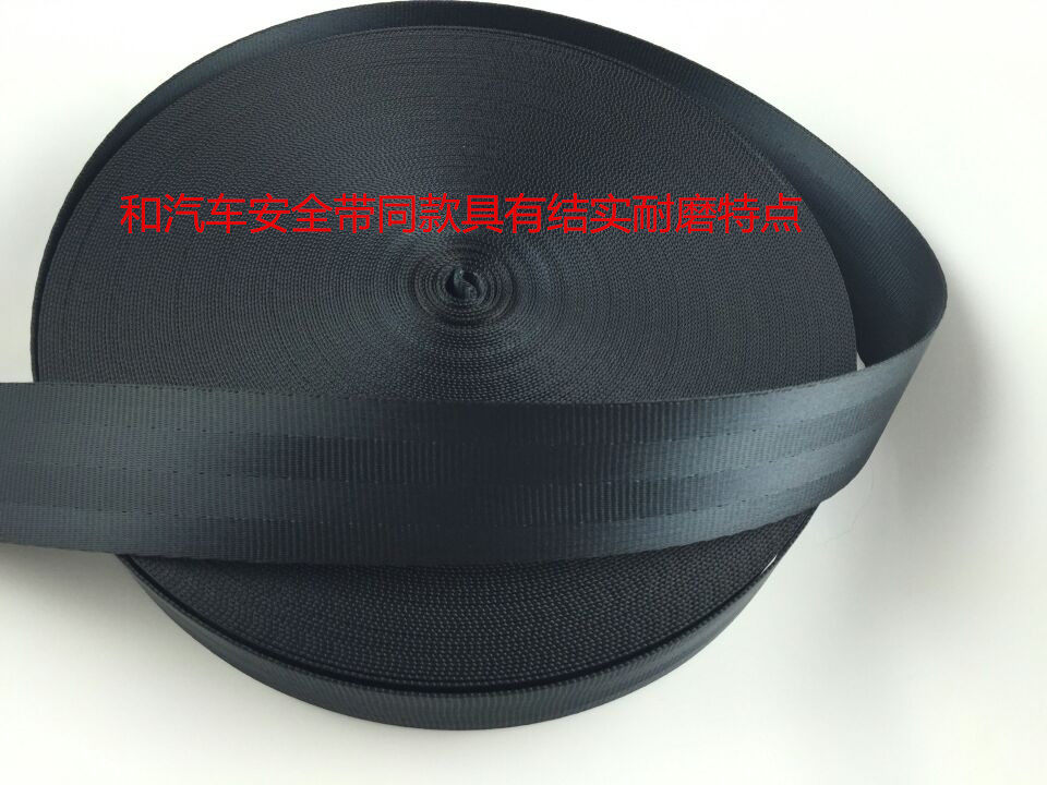 truck Bundled with packing belt Brakes brake Sling Safety belt Folding stool Tape trailer Luggage and luggage Tapein the Car/Articles/Fitting/Refit , Auto Beauty/Maintenance/Service , Auto Repair/Tool , Tow rope/Net/Bandage  category - from Buy2taobao.com to provide professional Taobao agent buy service