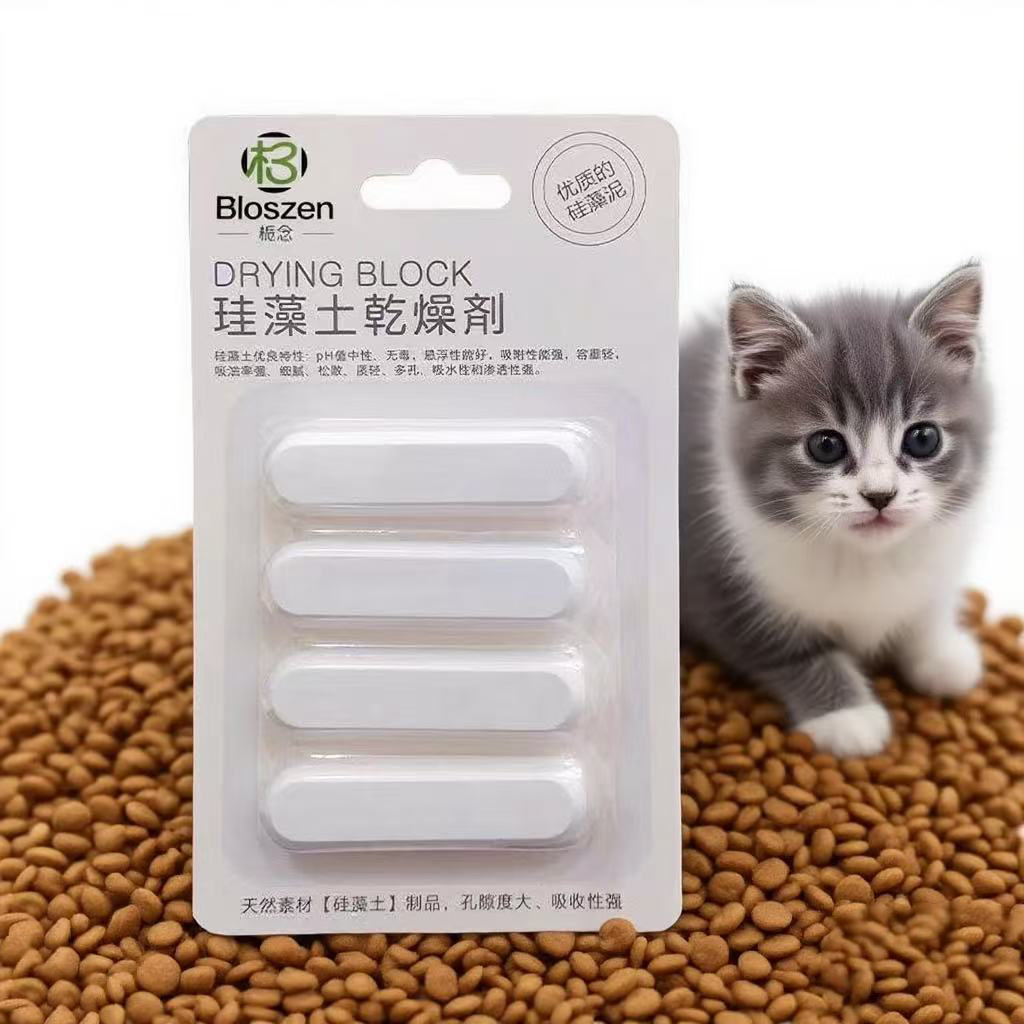 硅藻土寵物糧干燥劑防潮防霉