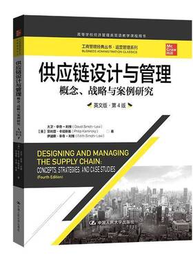 RT正版 供应链设计与管理:概念、战略与案例研究:concepts, strategi9787300305745 大卫·辛奇_利维_中国人民大学出版社管理书籍