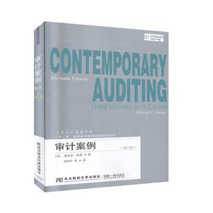 迈克尔·纳普东北财经大学出版 RT正版 9787565437656 第11版 社经济书籍 审计案例