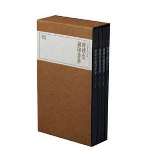 社计算机与网络书籍 陈洪丽中国商务出版 RT正版 数据结构与算法实践教程9787510330131