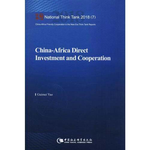 RT现货速发 China-Africa direct investment and cooperation9787520330794 中国社会科学出版社政治书籍