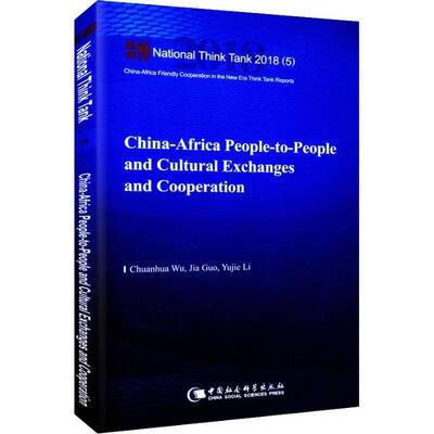 RT现货速发 China-africa people-to-people and cultural exchanges and cooperation9787520330787 中国社会科学出版社文化书籍