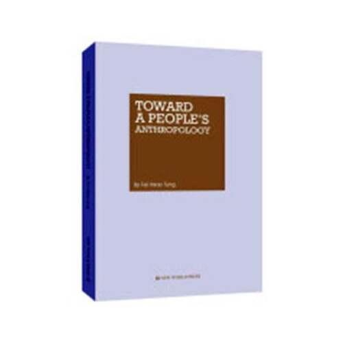 RT现货速发 Toward a people's anthropology9787510465871 新世界出版社外语书籍