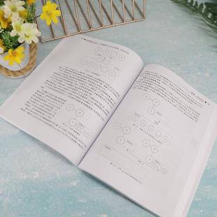 封幼林清华大学出版 RT正版 特性及应用9787302600855 原理 社计算机与网络书籍 深度探索Go语言：对象模型与runtime