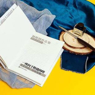 卷八 社文学书籍 1978 杨炼华东师范大学出版 塔9787567541795 一座向下修建 访谈选辑 中文对话 2015 杨炼创集 RT正版