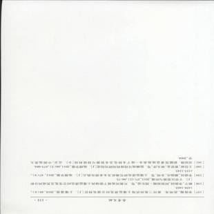 社自然科学书籍 王博黄河水利出版 RT正版 河流域原区地下水系统特征和生态环境演化分析9787550941298