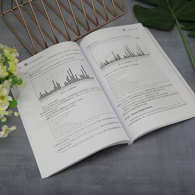 RT正版 Linux操作系统性能调优（高等院校信息技术系列教材）9787302613640 周奇清华大学出版社计算机与网络书籍