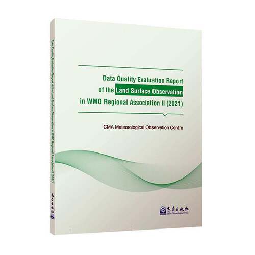 RT现货速发 Data quality evaluation report of the land surface observation in WMO re9787502980191 气象出版社自然科学书籍