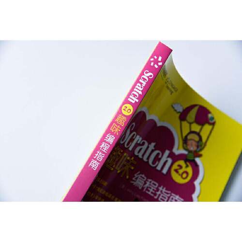 RT现货速发 Scratch 2.0趣味编程指南9787115437198 人民邮电出版社计算机与网络书籍
