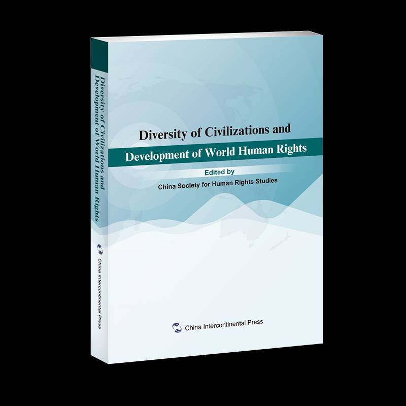 RT正版 Diversity of civilizations and development of world human rights9787508545264 五洲传播出版社政治书籍