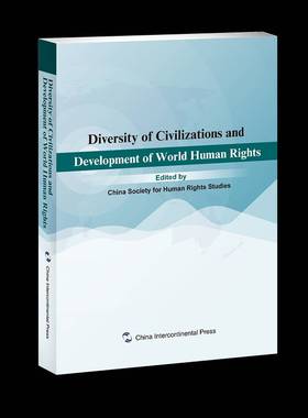 RT正版 Diversity of civilizations and development of world human rights9787508545264 五洲传播出版社政治书籍