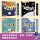 9787547740040 萨伦娜·泰勒北京社自然科学书籍 RT正版 全4册 万物皆元 素