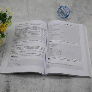 杨章伟清华大学出版 RT正版 3全栈开发实战9787302624462 Vue.js 社计算机与网络书籍 SSM