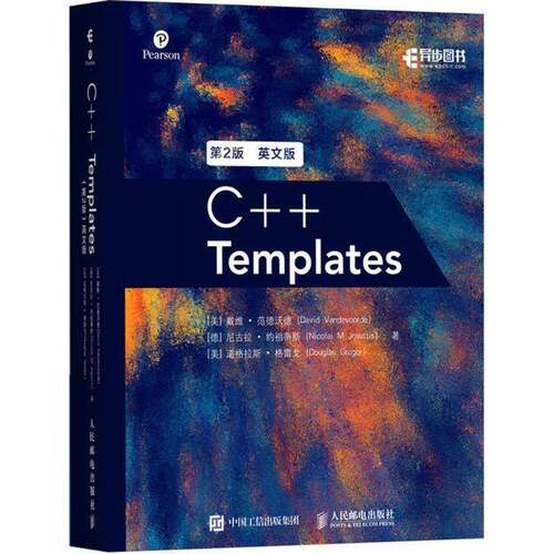 RT现货速发 C++ Templates:英文版9787115479938 戴维·范德沃德人民邮电出版社计算机与网络书籍