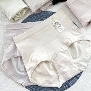 2558无缝中腰收腹提臀内裤 随好 女塑形新款 肆无忌惮快乐至上