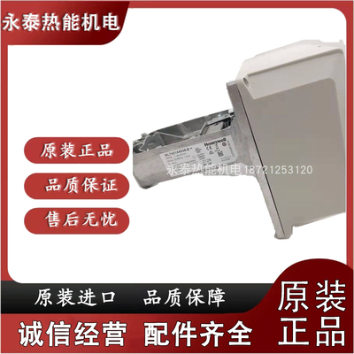 霍尼韦尔ML7421A8035-E ML7421B8012-E ML7421B1023-E电动执行器