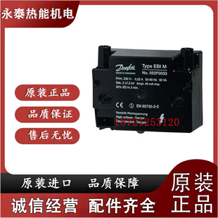 丹佛斯电子式变压器EBI 052F0030 15KV 11KV EBI052F0033