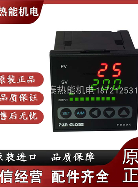 Honeywell原装DC1040/DC1020CR/CT/CL-70100B/30100B-ECRC20R-P