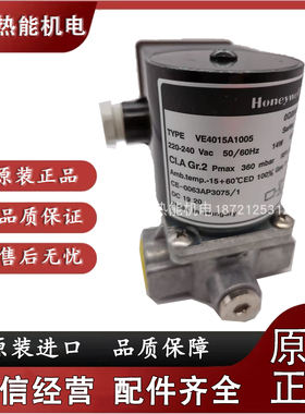 VE4015A1005.VE4020A1005.VE4025A1004.VE4040A1003 VE4040A1243T