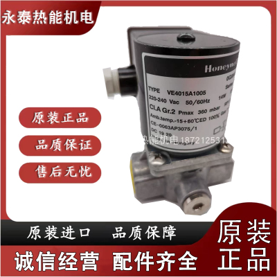 VE4015A1005.VE4020A1005.VE4025A1004.VE4040A1003 VE4040A1243T