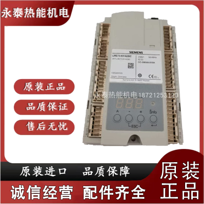 LME73.831A2BT LMV27.100A2LMV37.400A2AZL52.00B1WH LME73.000A2