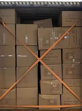 集装固定绳集装箱绑带加固带出口货柜固定货车货物捆绑5CM4米整套