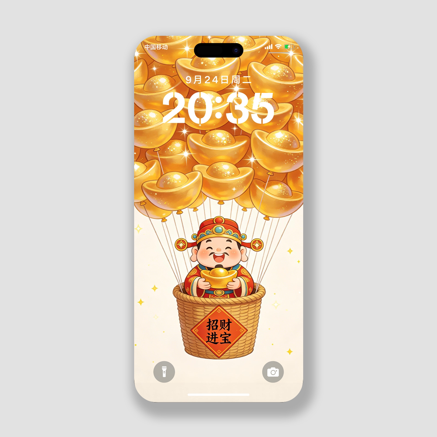 ins元宝气球手机壁纸招财神2k高清安卓iphone华为小米插画锁屏保