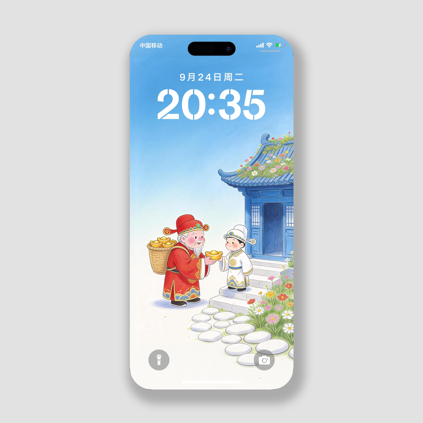 蓝色彩铅插画手机壁纸招财神4k高清壁纸主题ios26华为荣耀锁屏保