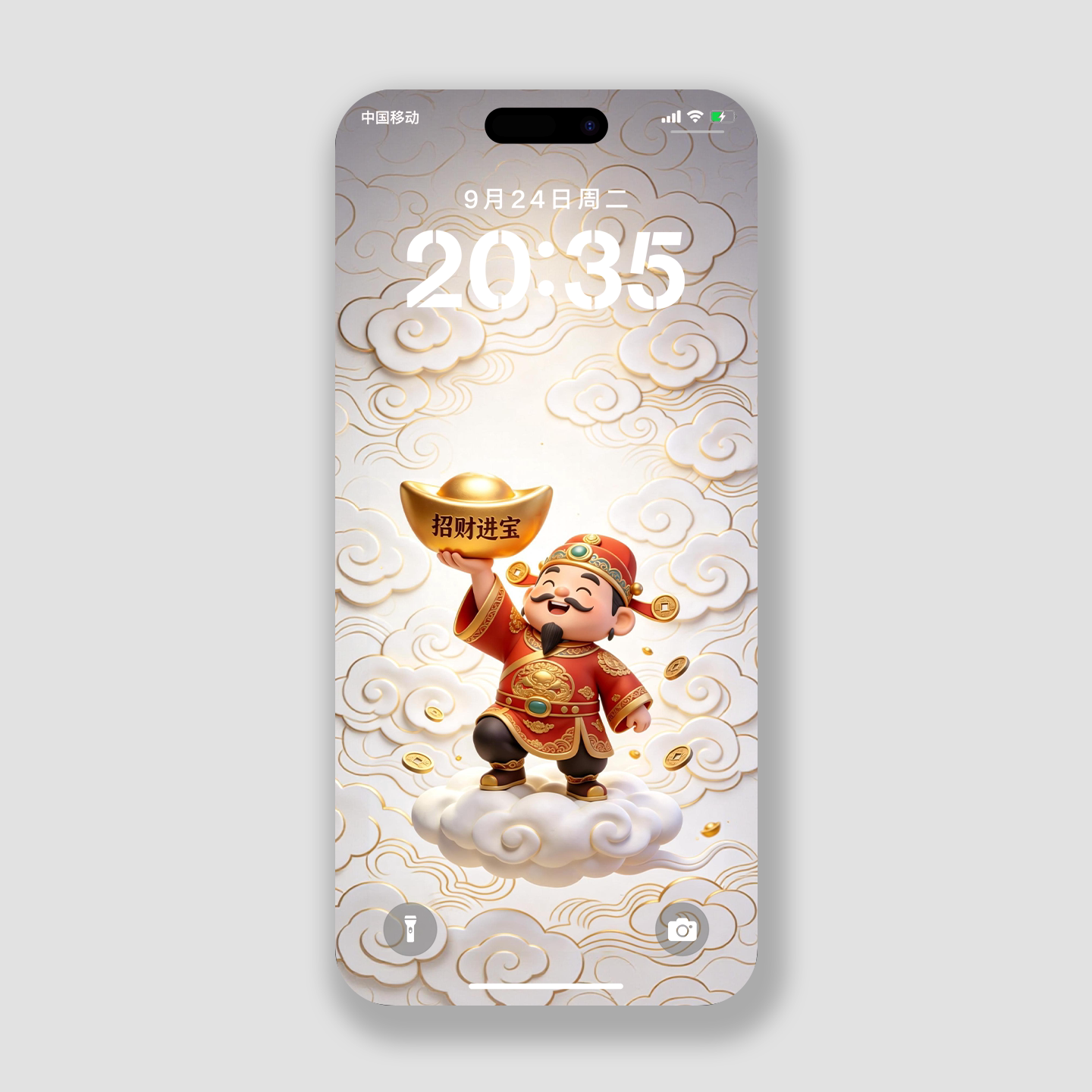 招财进宝财神手机壁纸招财4k高清壁纸主题ios26华为荣耀锁屏保