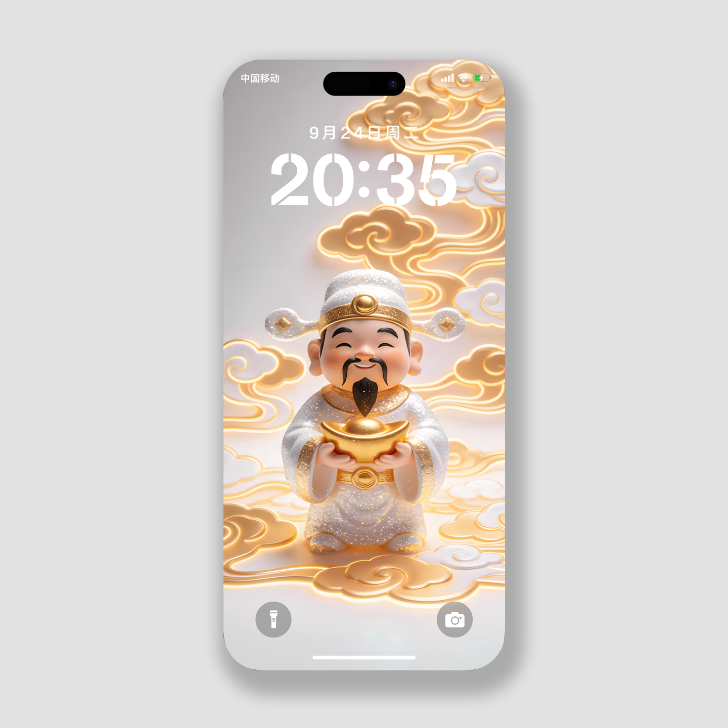 2026水生财神手机壁纸招财2k高清安卓苹果华为小米质感手机锁屏保