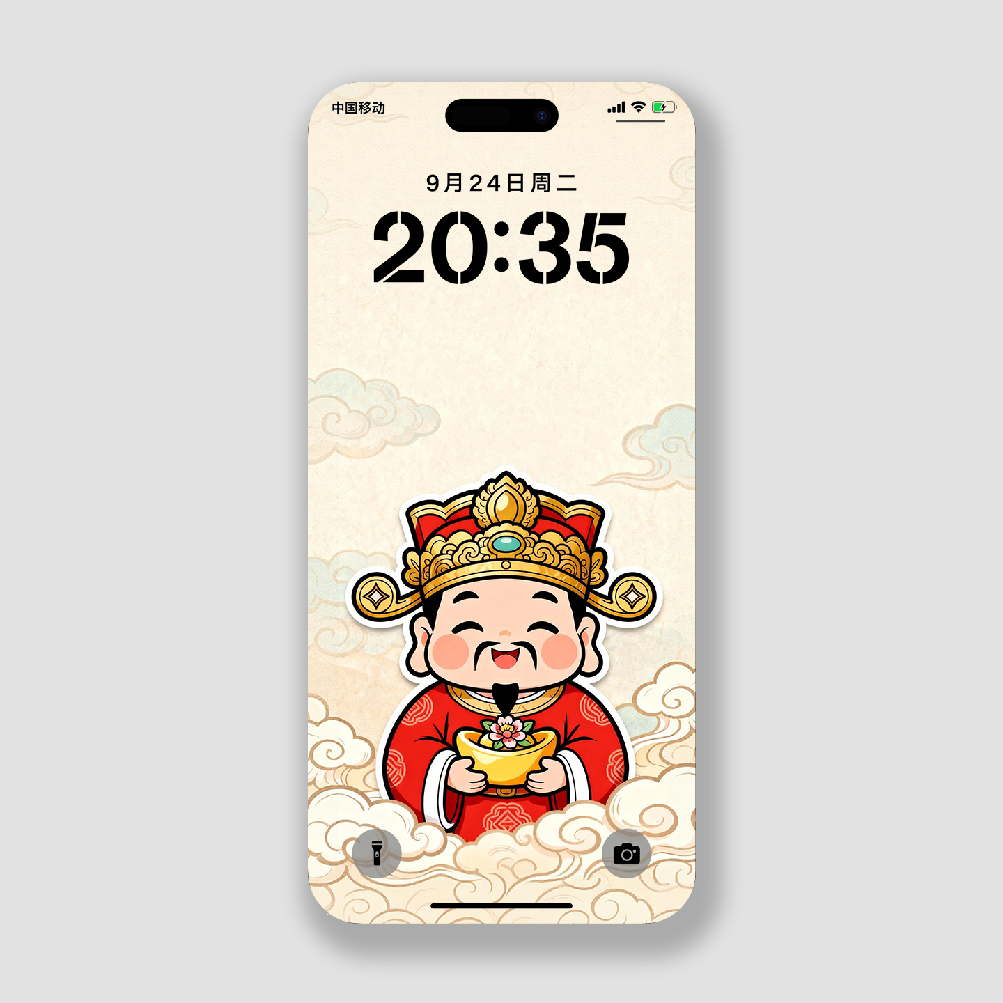 2026马年财神手机壁纸招财高清壁纸插画发财苹果华为小米手机锁屏,商务/设计服务,卡通/动漫/插画设计,淘宝优惠券,粉丝福利购,淘宝优惠卷