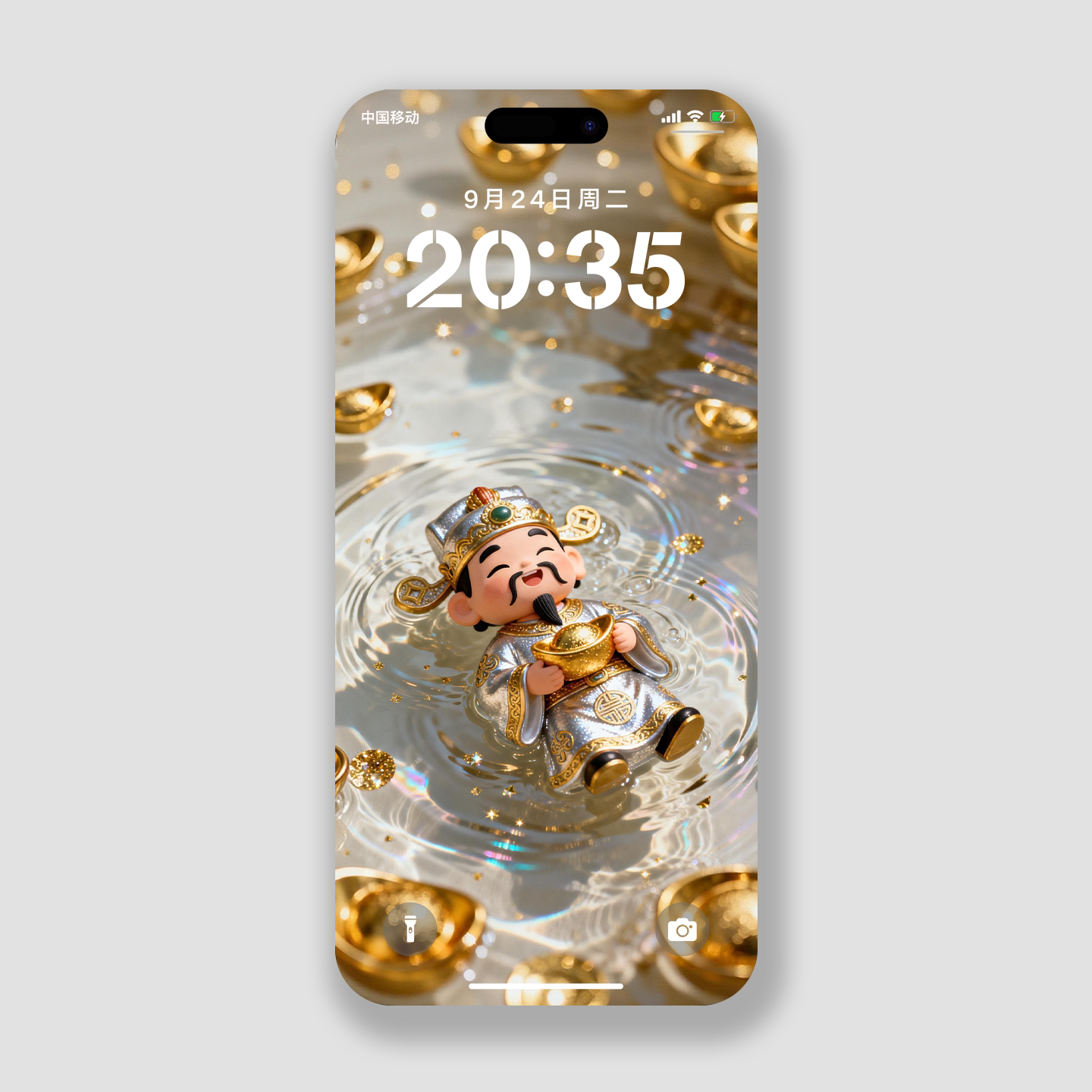 2026水生财神手机壁纸招财2k高清安卓苹果华为小米手机主题锁屏保