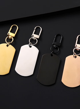 跨境不锈钢吊牌款金属门扣钥匙扣激光UV彩印空白材料节日礼物刻字
