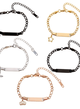 欧美跨境空白无字激光电镀雕刻新品不锈钢古巴链直牌手链儿童手链