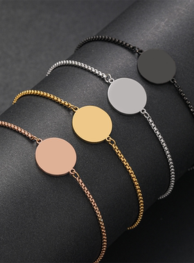 不锈钢现货圆形手链欧美跨境珍珠链手链空白材料节日礼物手链批发