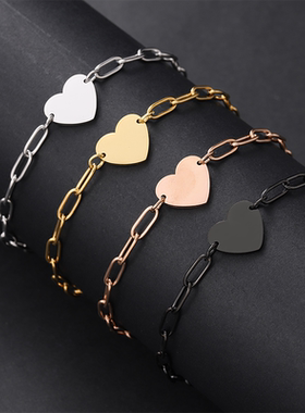 跨境现货不锈钢心形手链欧美回形针手链空白材料节日礼物手链批发