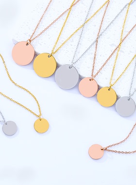 钛钢项链欧美跨境圆形吊坠款空白无字材料节日礼物刻字不锈钢项链