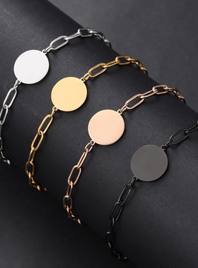 跨境现货不锈钢圆形手链欧美回形针手链空白材料节日礼物手链批发